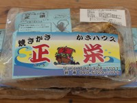 牡蠣(1キロ) 1,080円